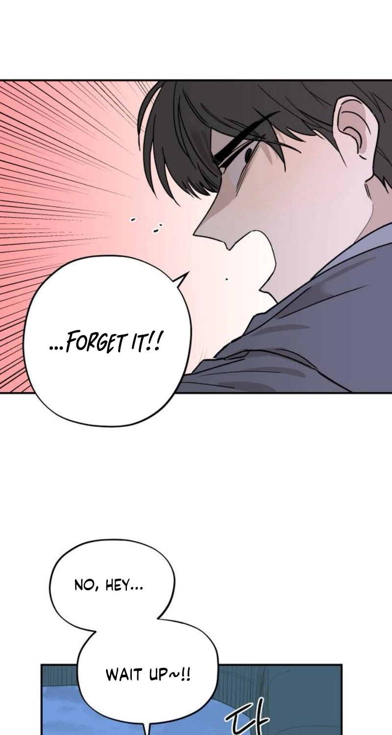 Aching - Manhwa Chapter 25 page 74