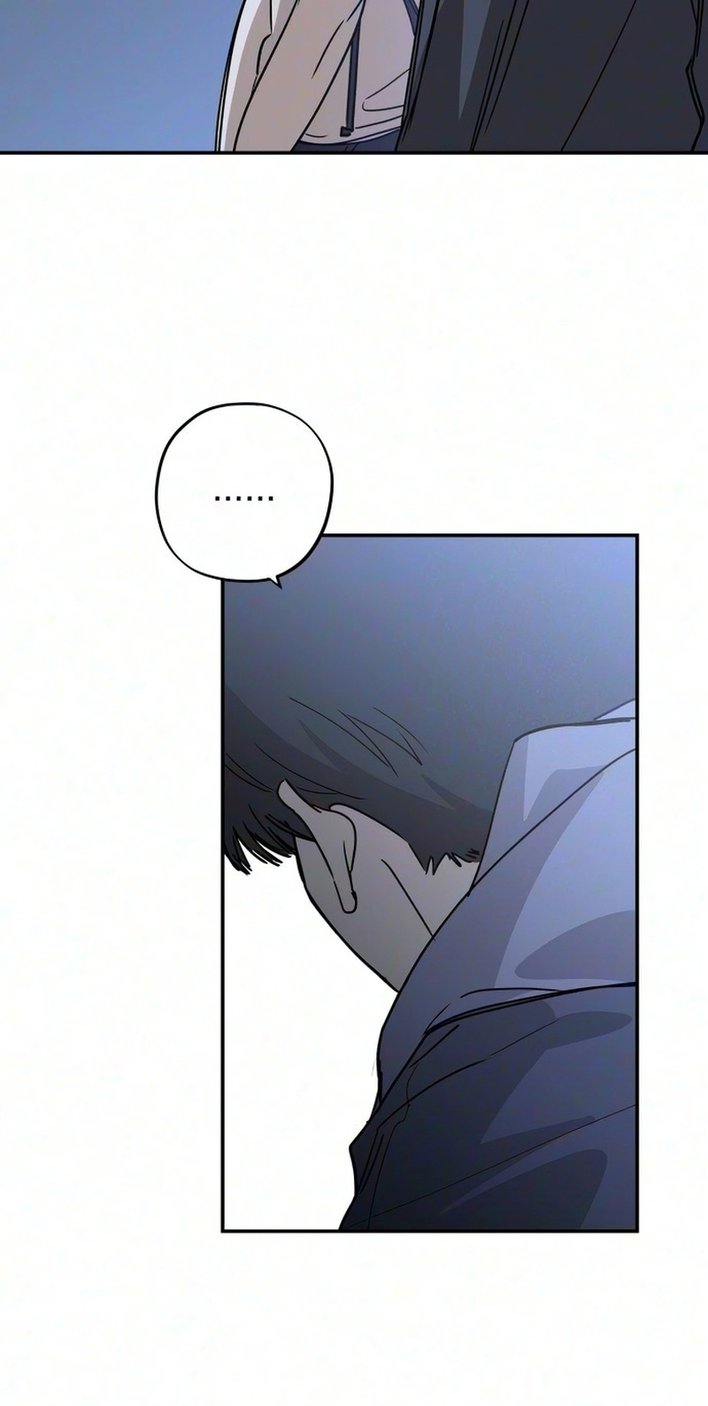 Aching - Manhwa Chapter 26 page 54