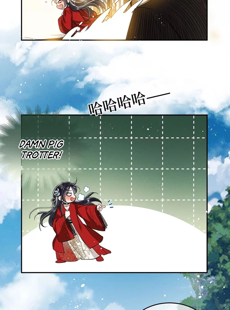Offering Salted Fish To Master Chapter 29 page 6
