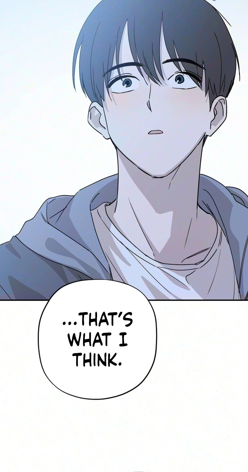 Aching - Manhwa Chapter 26 page 72