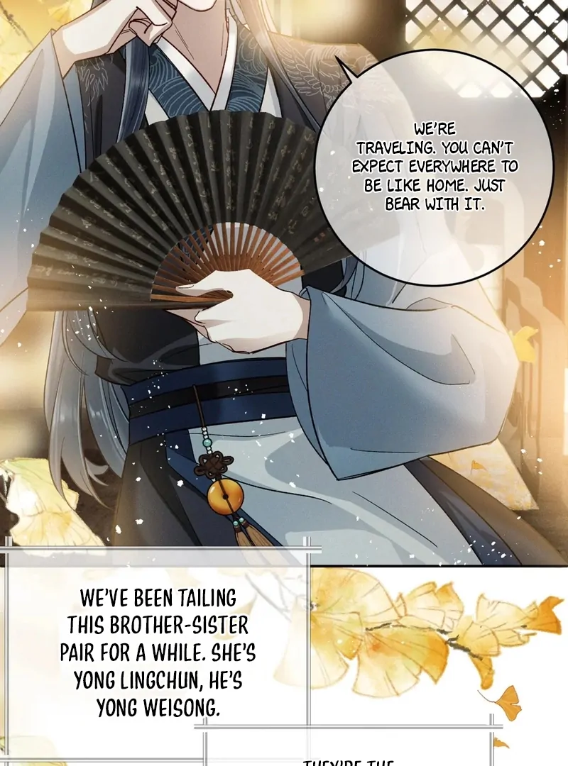 Offering Salted Fish To Master Chapter 29 page 21