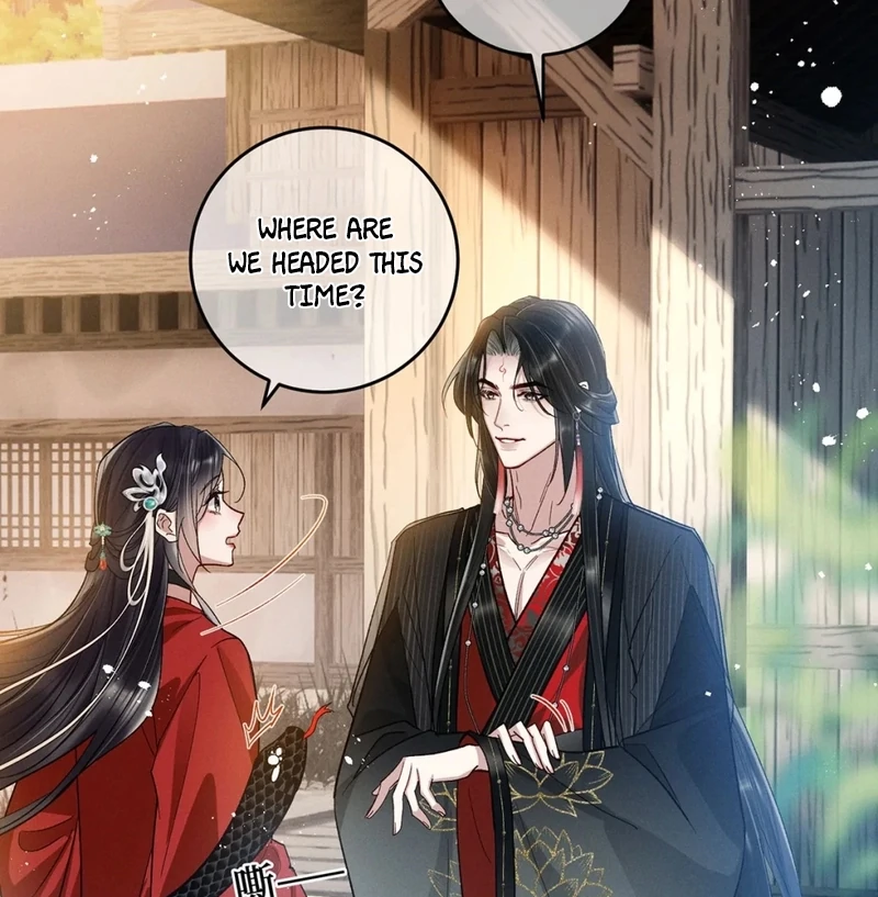Offering Salted Fish To Master Chapter 29 page 13