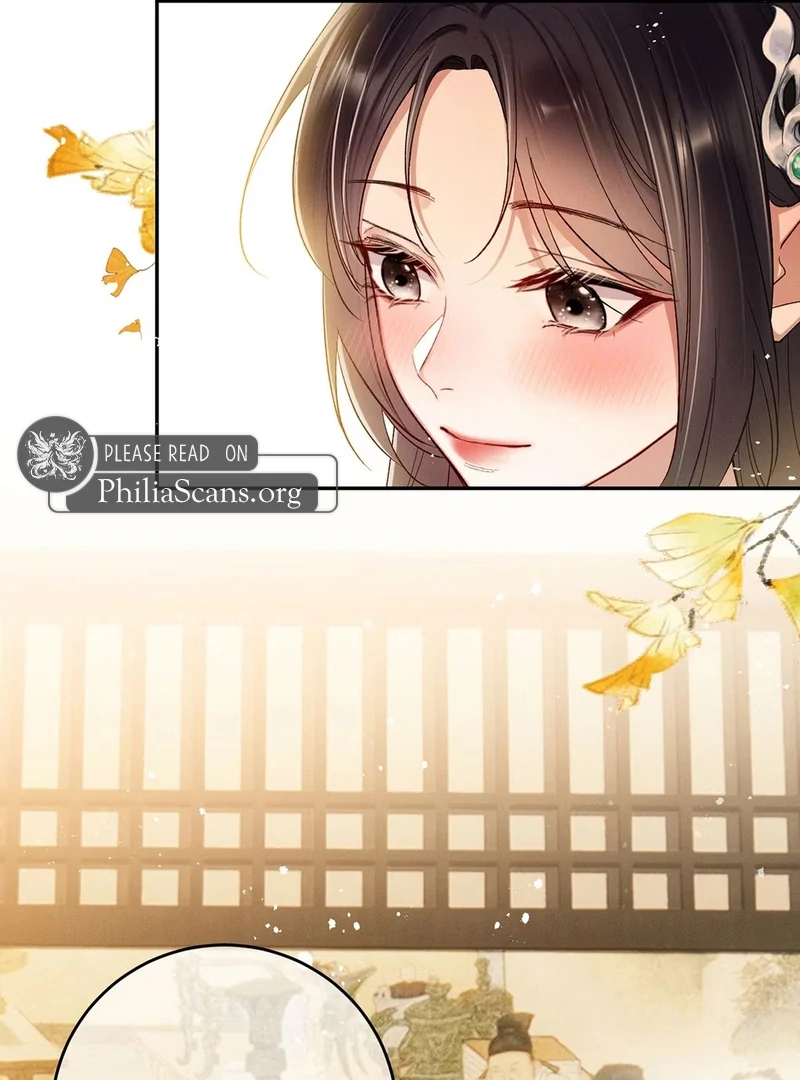Offering Salted Fish To Master Chapter 28 page 16