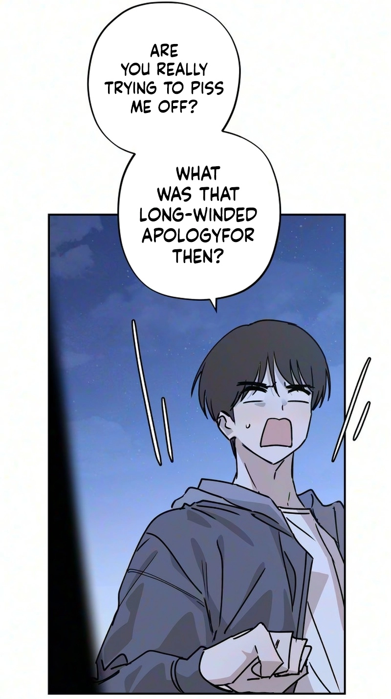 Aching - Manhwa Chapter 26 page 65