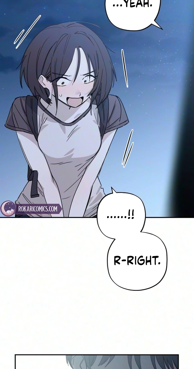 Aching - Manhwa Chapter 26 page 75