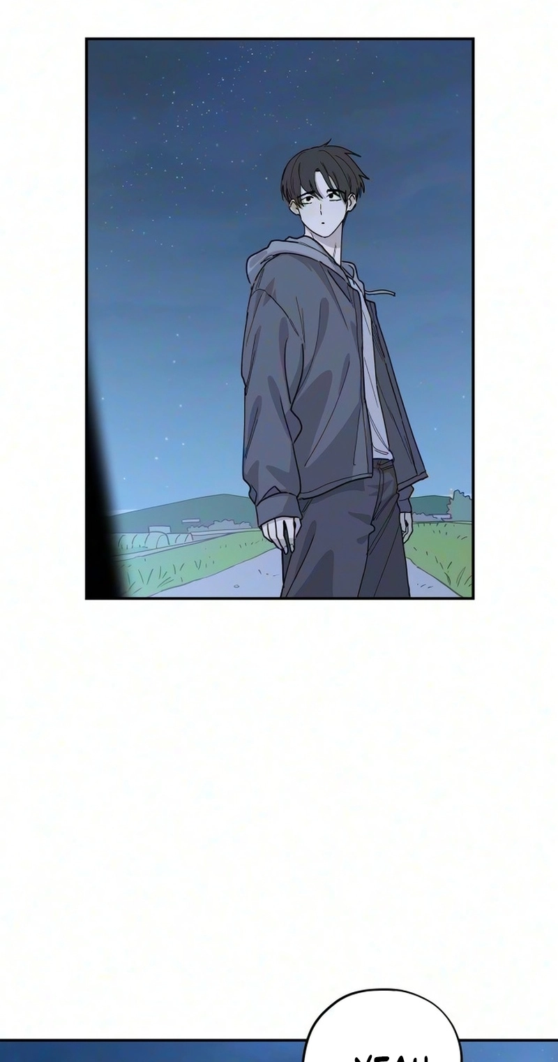 Aching - Manhwa Chapter 26 page 74