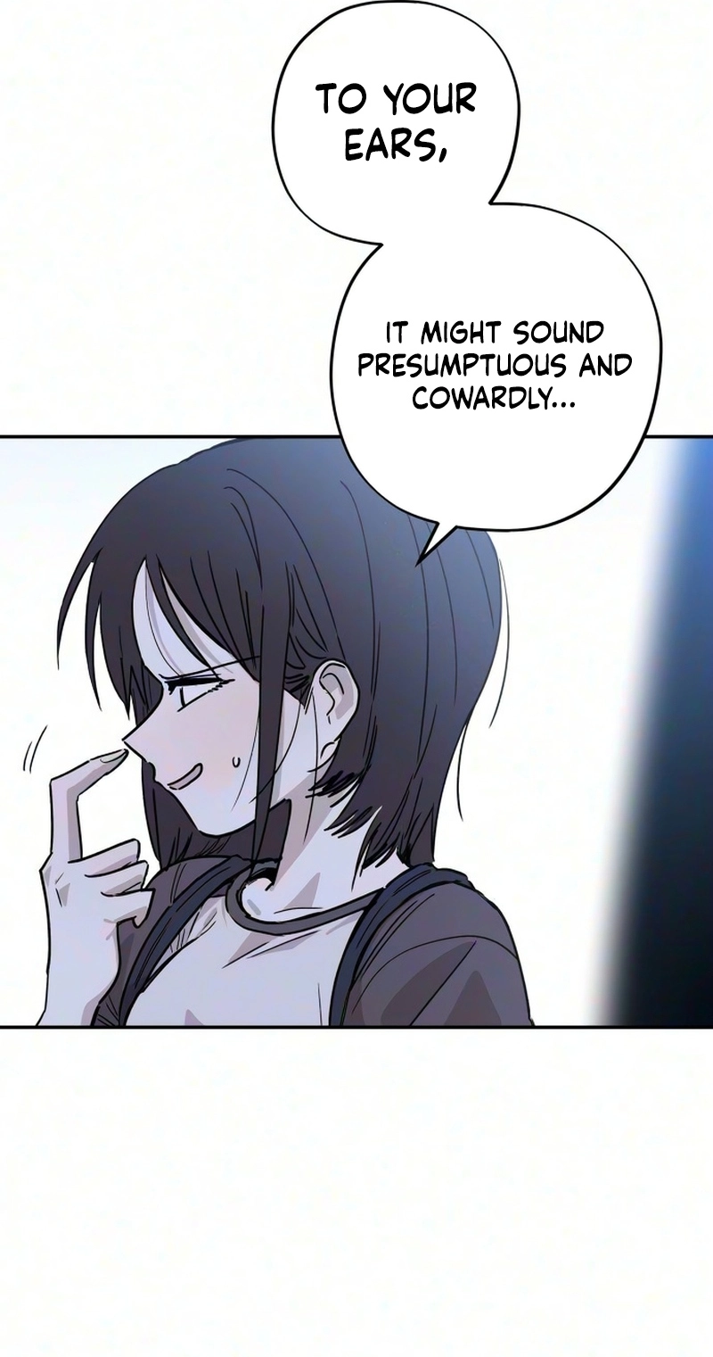 Aching - Manhwa Chapter 26 page 73