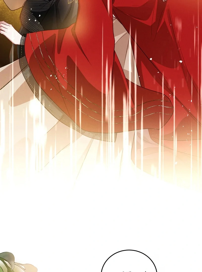 Offering Salted Fish To Master Chapter 28 page 22