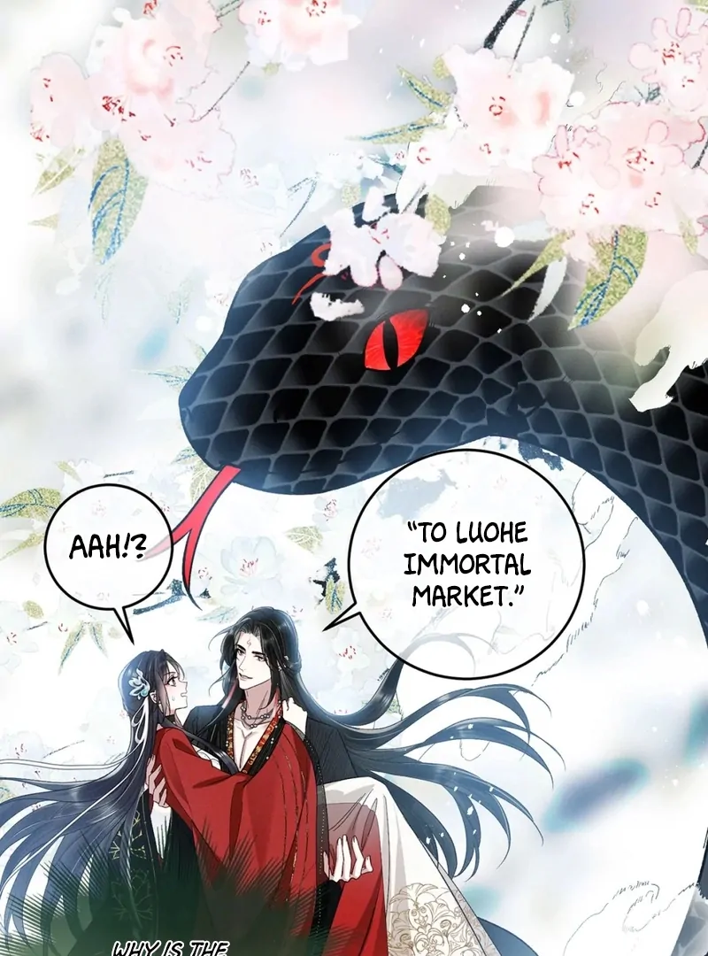 Offering Salted Fish To Master Chapter 29 page 15