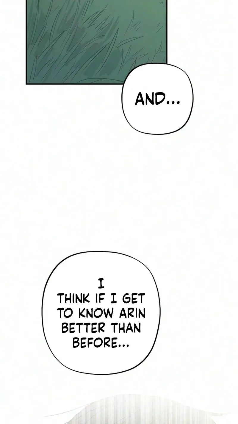 Aching - Manhwa Chapter 26 page 70