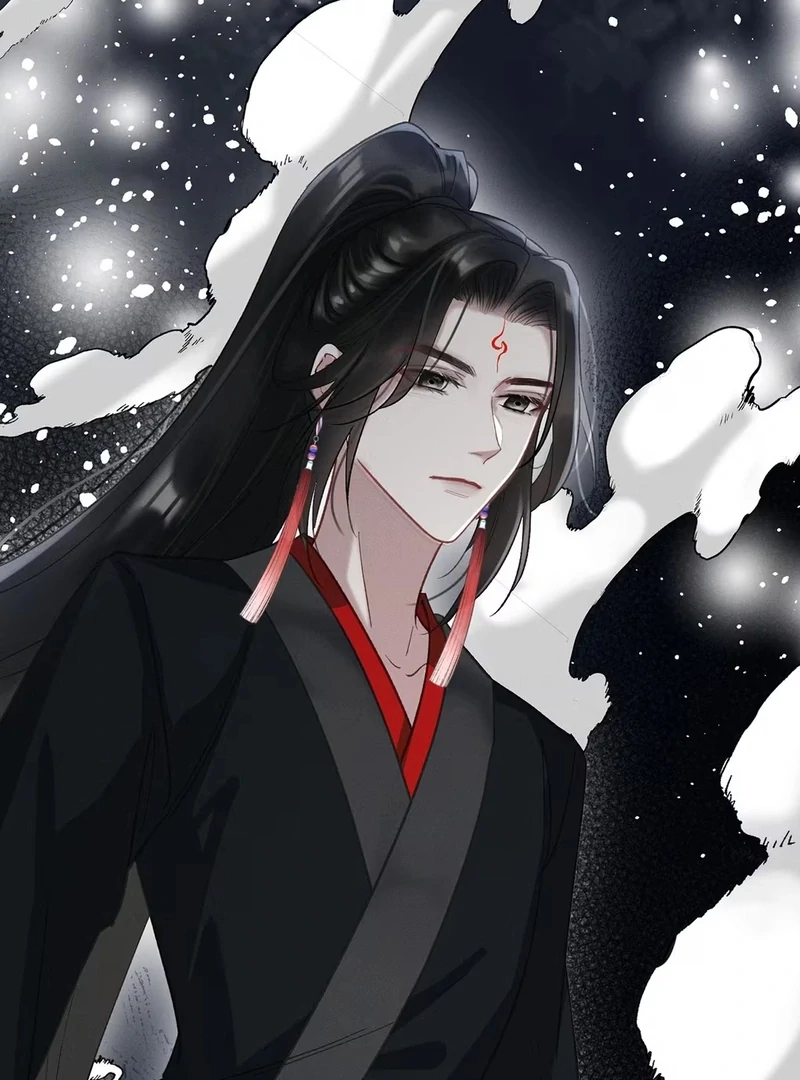 Offering Salted Fish To Master Chapter 29 page 39