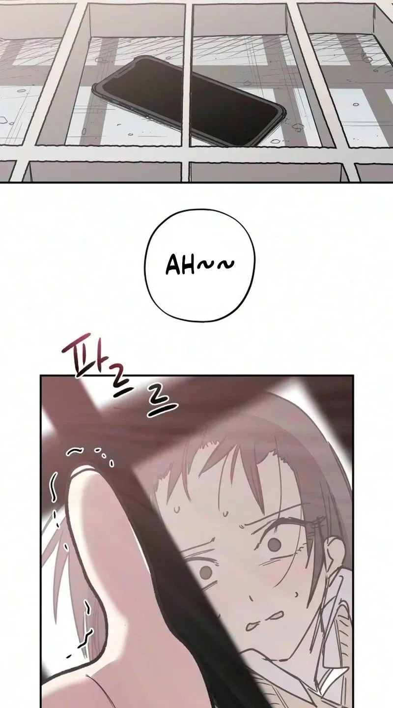 Aching - Manhwa Chapter 26 page 90