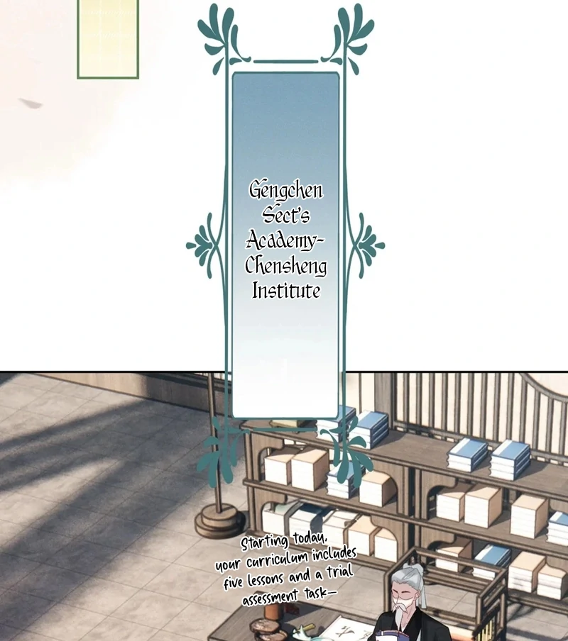 Offering Salted Fish To Master Chapter 29 page 54