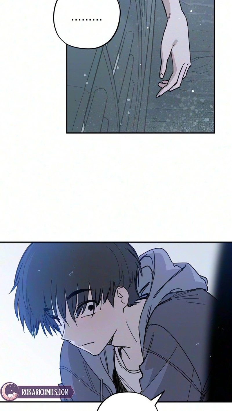 Aching - Manhwa Chapter 26 page 85