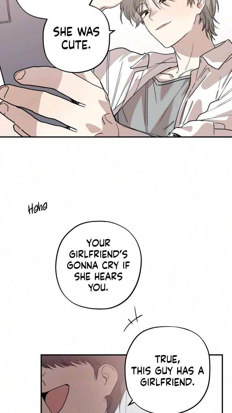 Aching - Manhwa Chapter 26 page 101