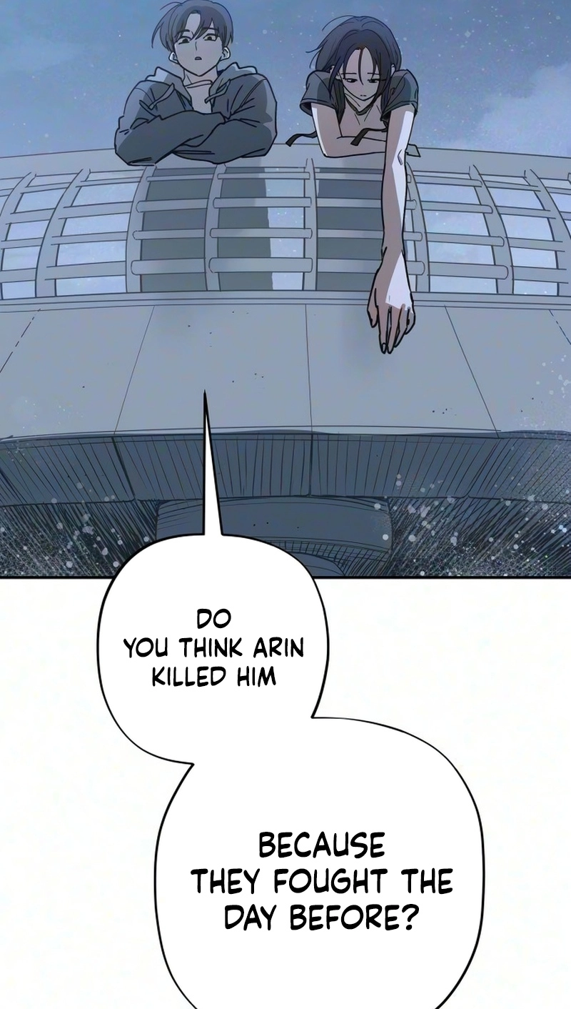 Aching - Manhwa Chapter 26 page 83