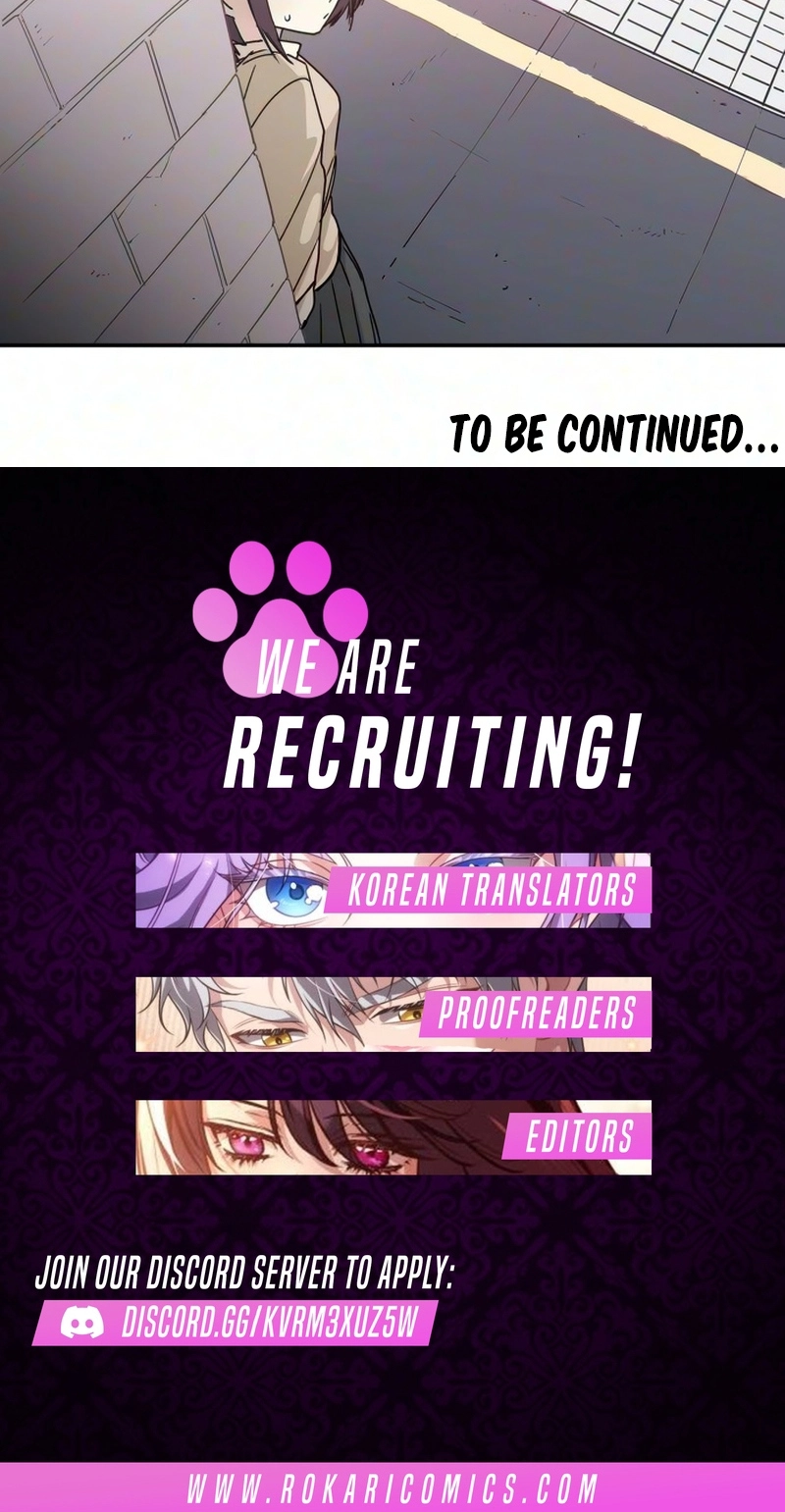 Aching - Manhwa Chapter 26 page 107