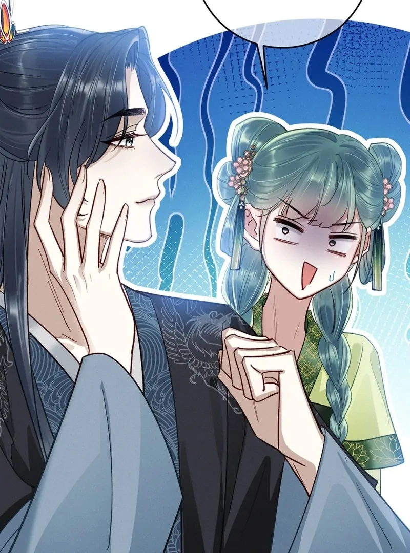 Offering Salted Fish To Master Chapter 29 page 60