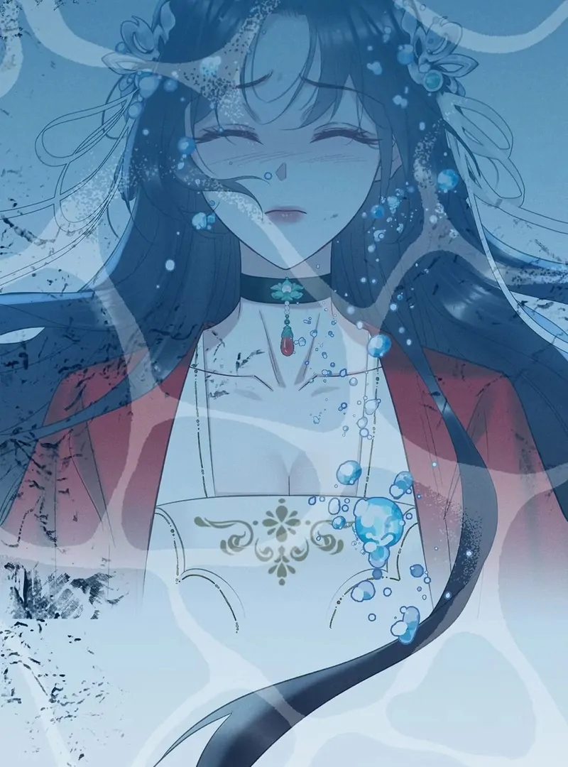 Offering Salted Fish To Master Chapter 29 page 47