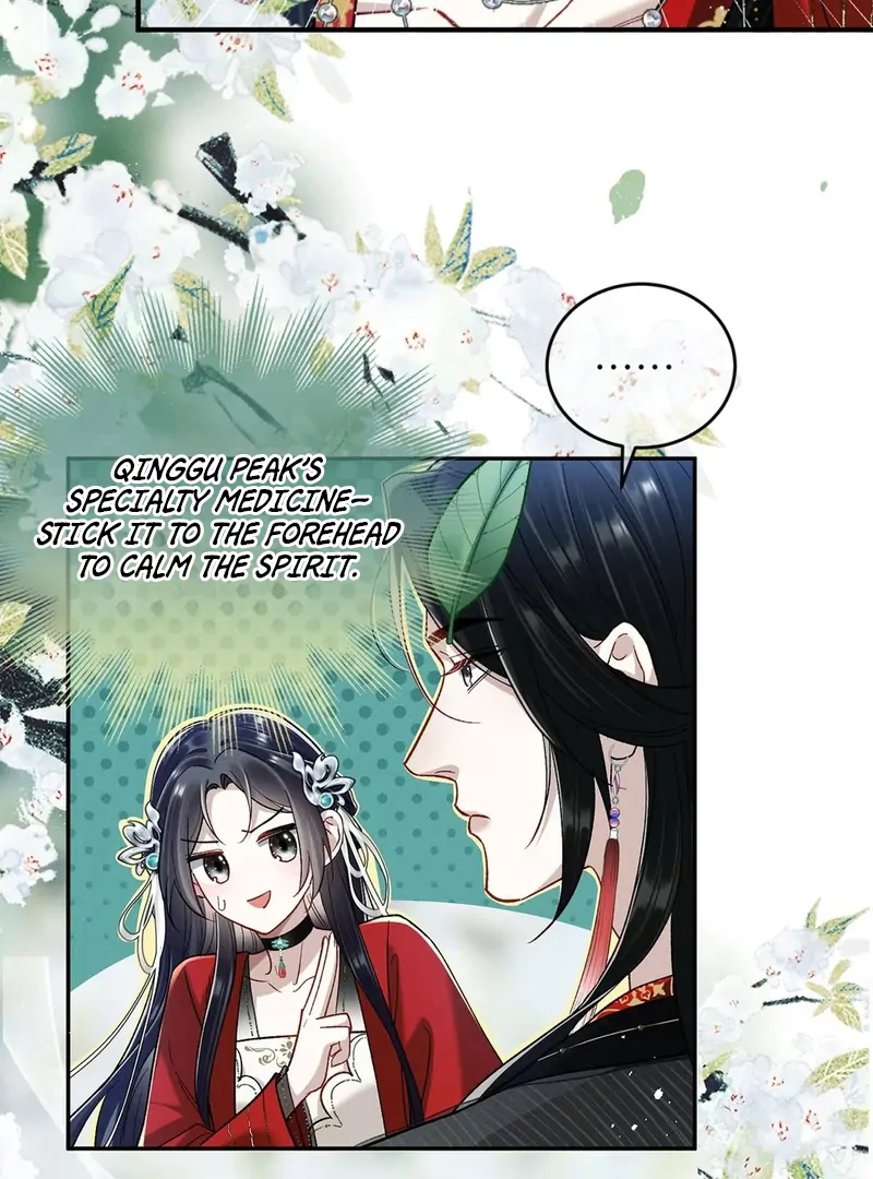 Offering Salted Fish To Master Chapter 28 page 47