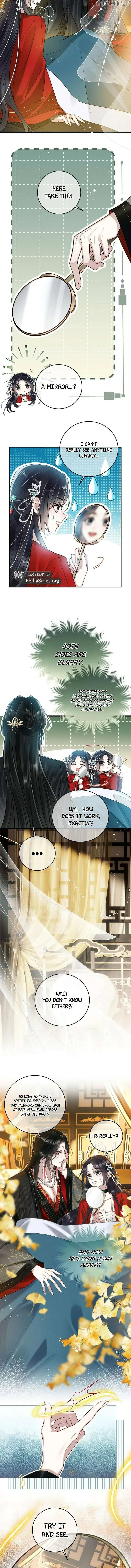 Offering Salted Fish To Master Chapter 33 page 5