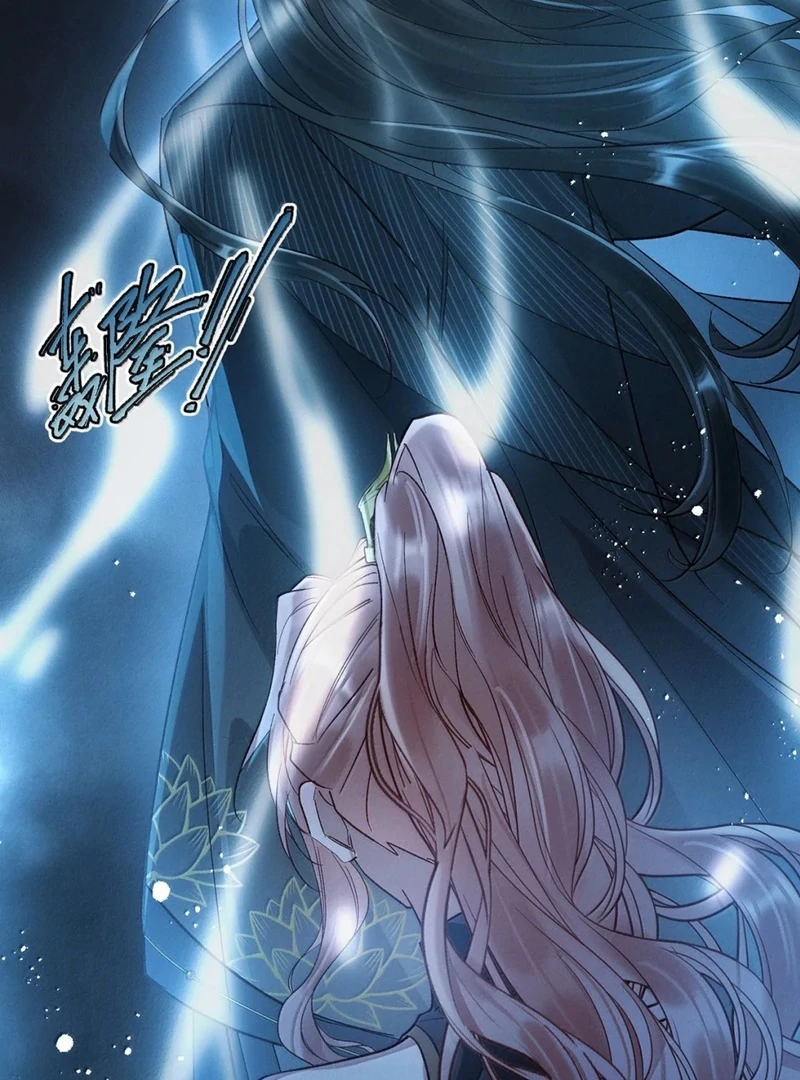 Offering Salted Fish To Master Chapter 38 page 33