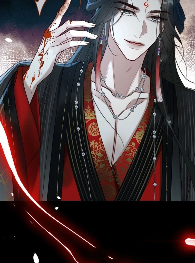 Offering Salted Fish To Master Chapter 38 page 55