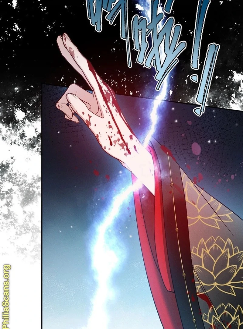 Offering Salted Fish To Master Chapter 38 page 45