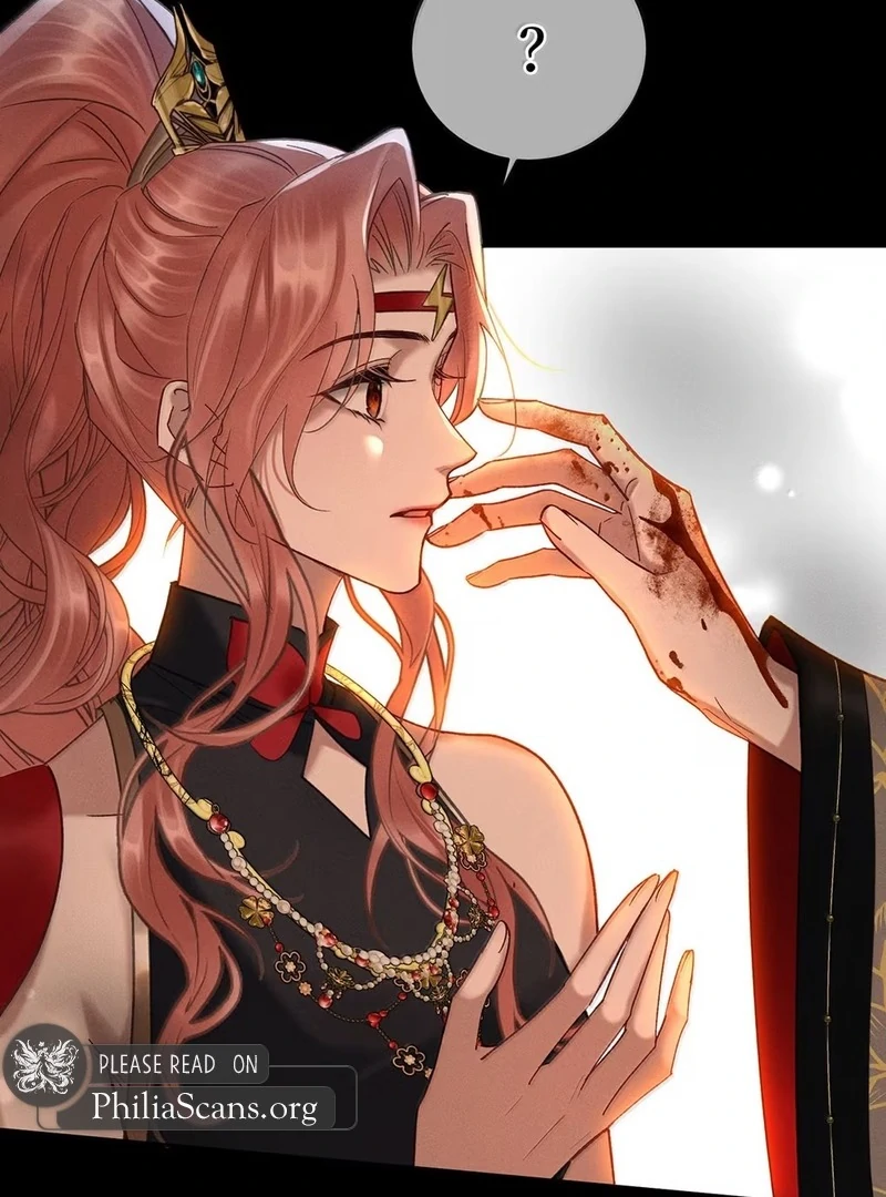 Offering Salted Fish To Master Chapter 38 page 58