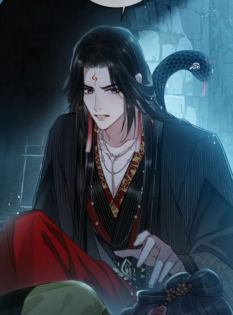 Offering Salted Fish To Master Chapter 35 page 42
