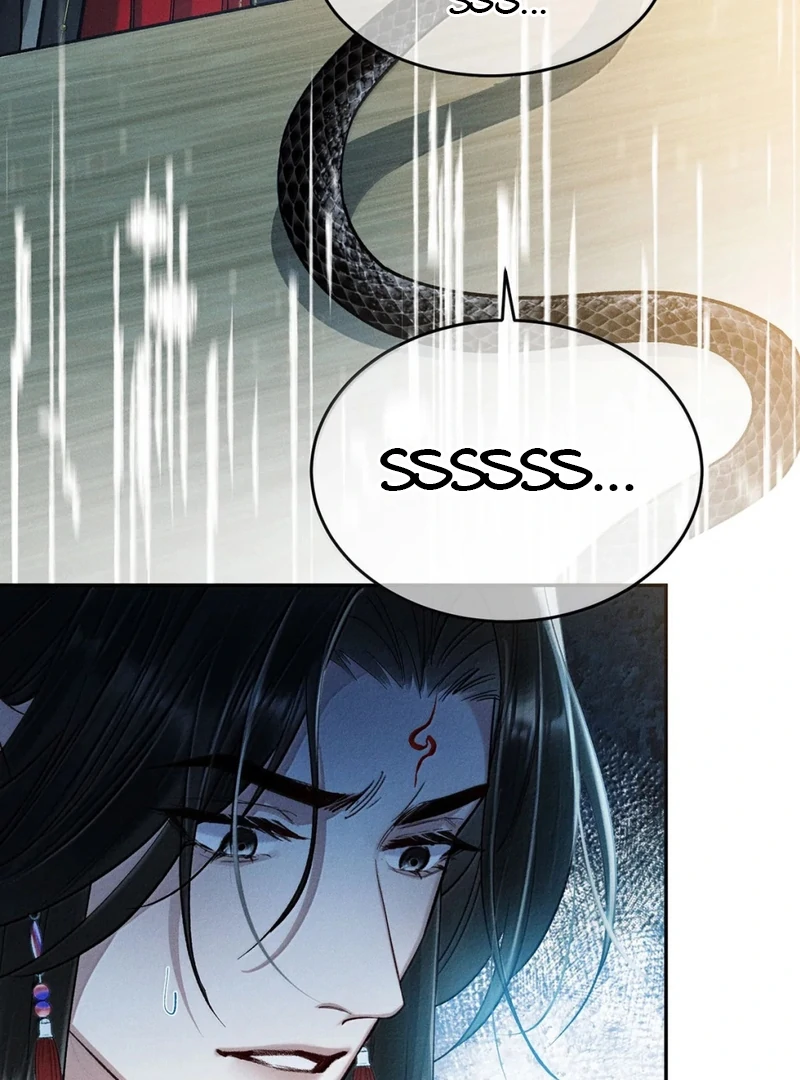Offering Salted Fish To Master Chapter 35 page 35