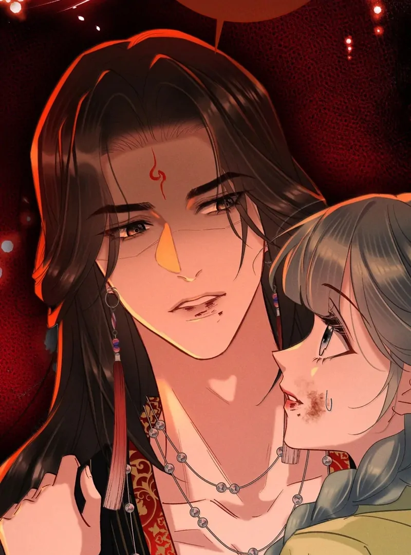Offering Salted Fish To Master Chapter 35 page 64