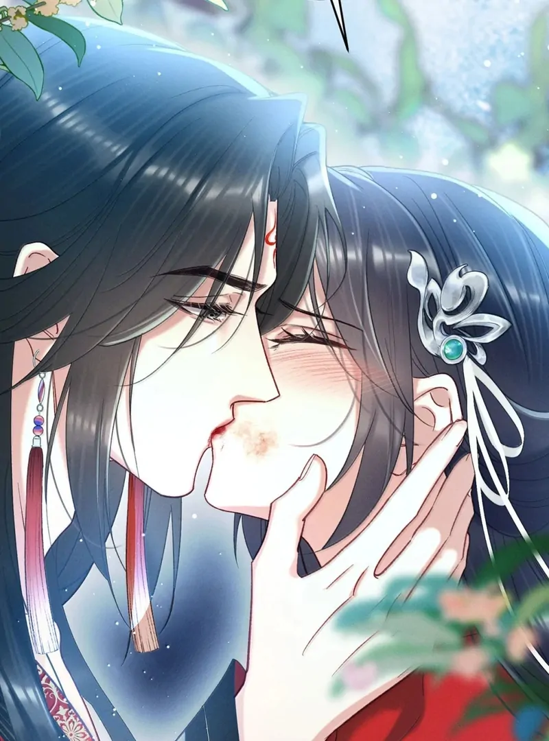 Offering Salted Fish To Master Chapter 35 page 55