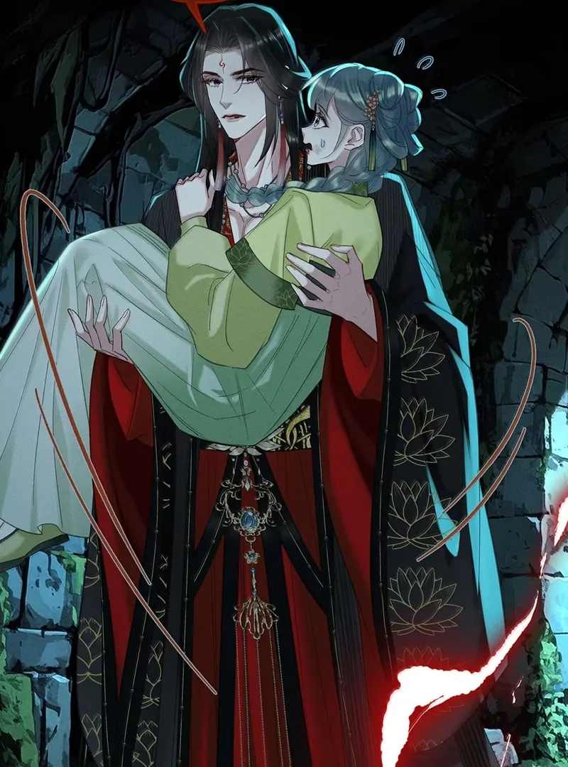 Offering Salted Fish To Master Chapter 35 page 62