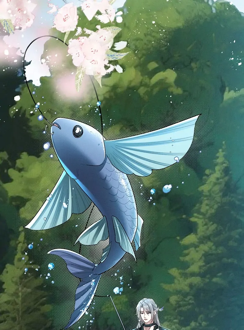 Offering Salted Fish To Master Chapter 41 page 6