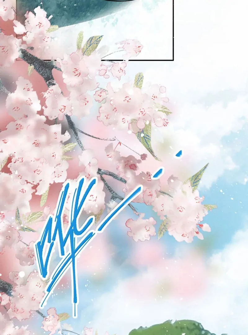 Offering Salted Fish To Master Chapter 41 page 5