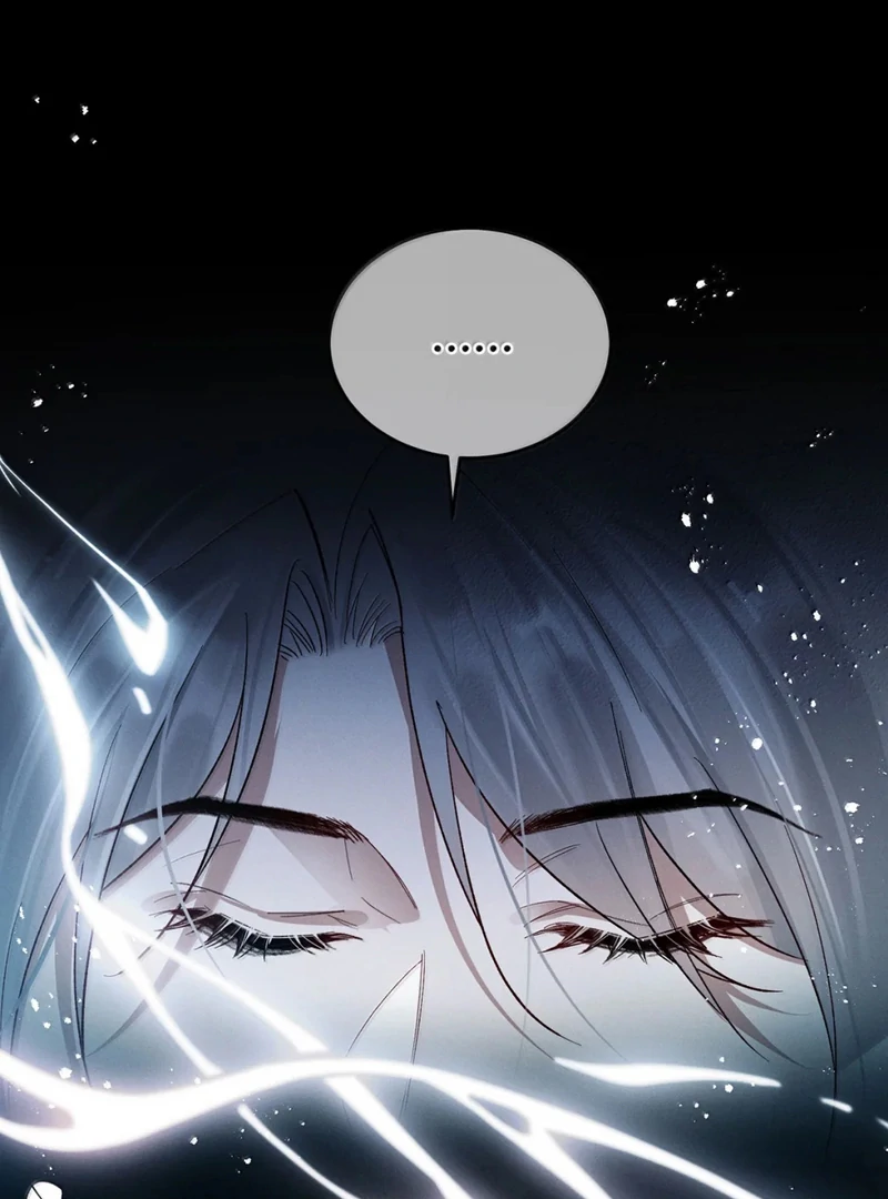 Offering Salted Fish To Master Chapter 41 page 32