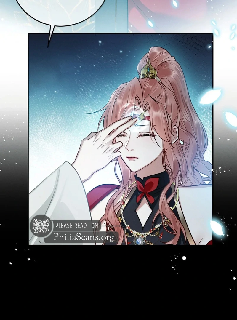 Offering Salted Fish To Master Chapter 41 page 31