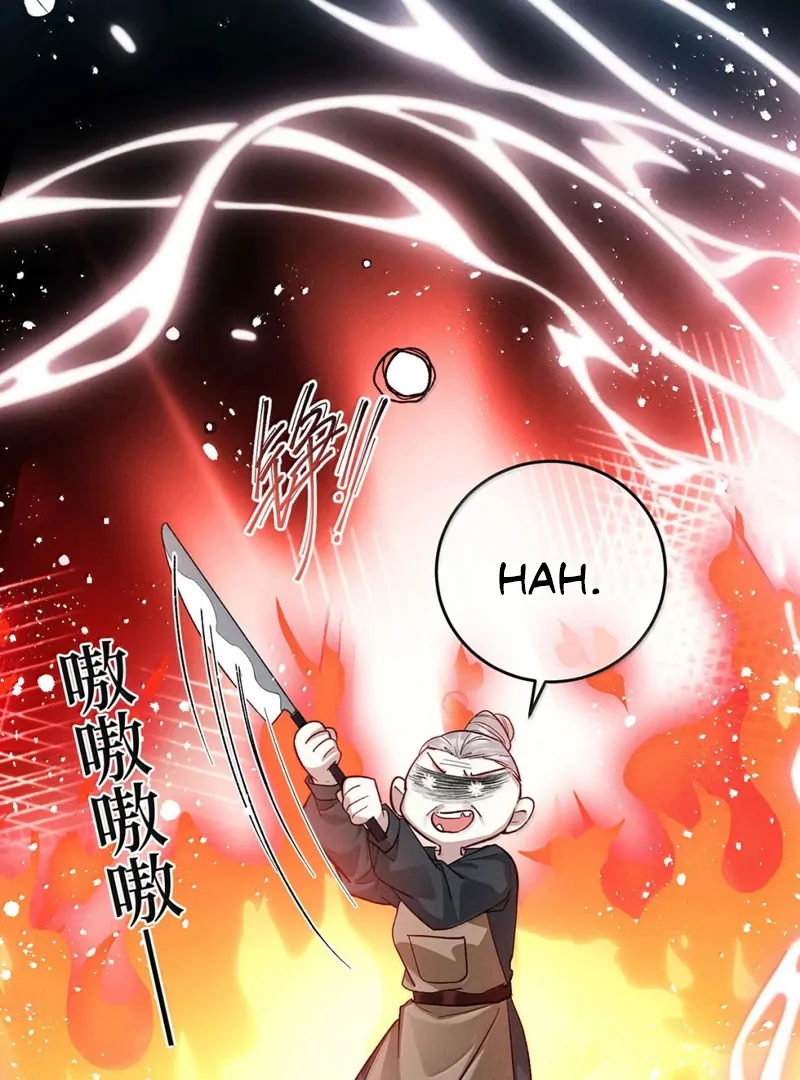 Offering Salted Fish To Master Chapter 41 page 33