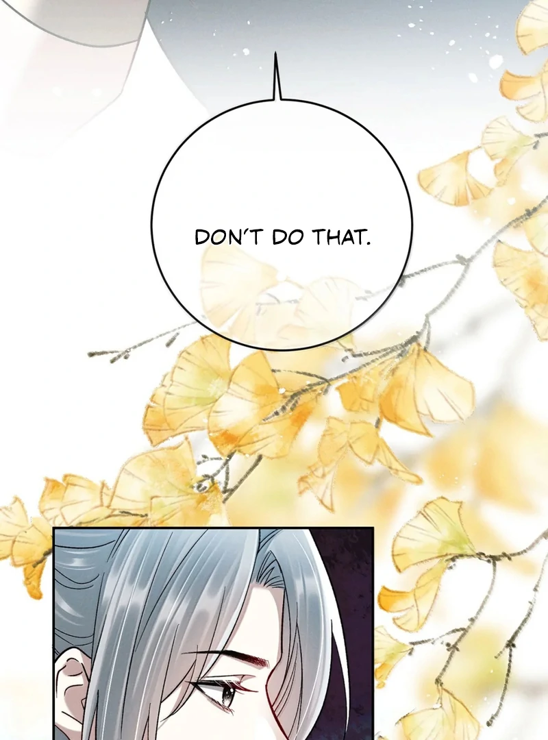 Offering Salted Fish To Master Chapter 41 page 18