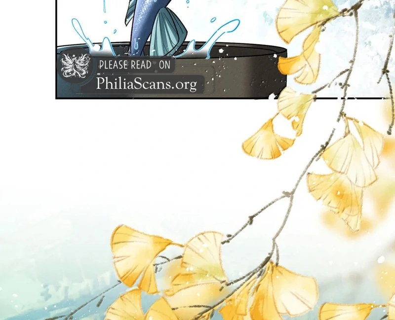 Offering Salted Fish To Master Chapter 41 page 14