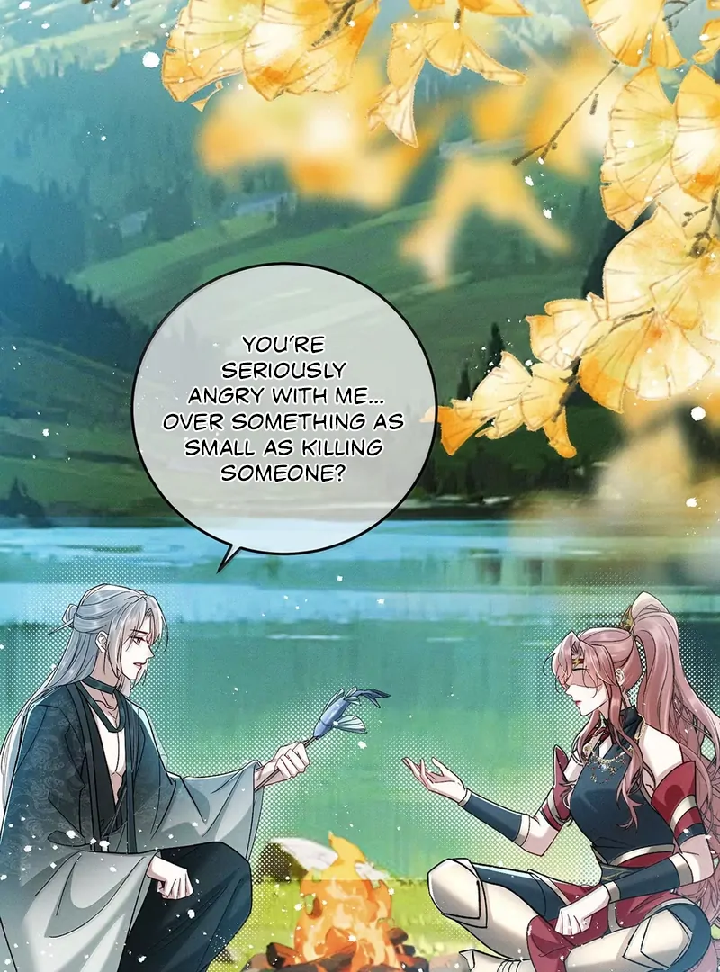 Offering Salted Fish To Master Chapter 41 page 15