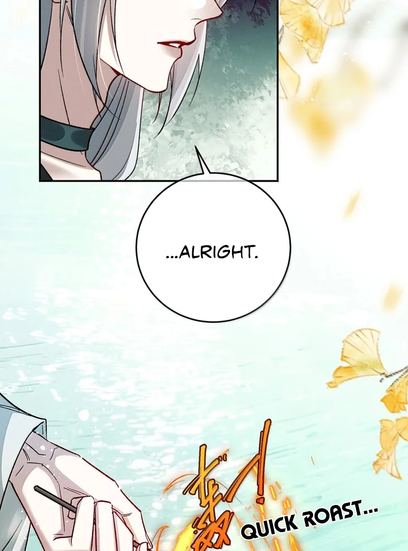 Offering Salted Fish To Master Chapter 41 page 19
