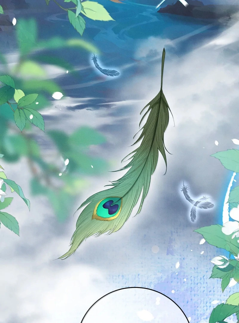 Offering Salted Fish To Master Chapter 41 page 54