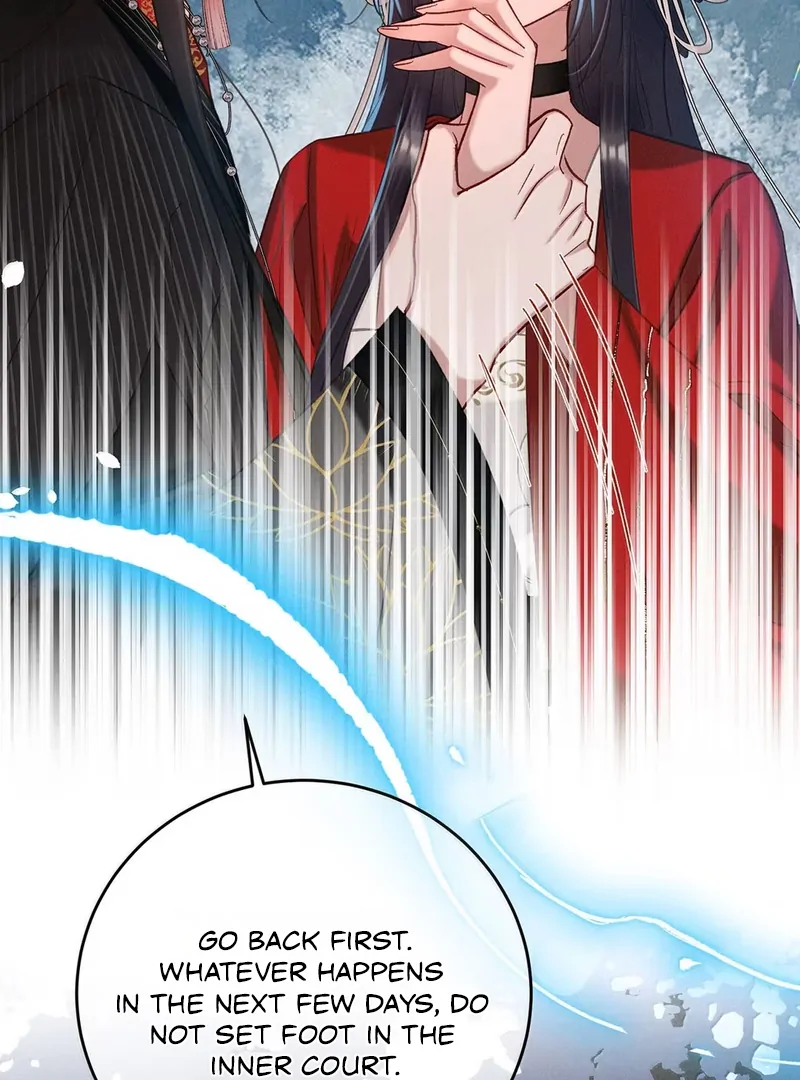 Offering Salted Fish To Master Chapter 41 page 59