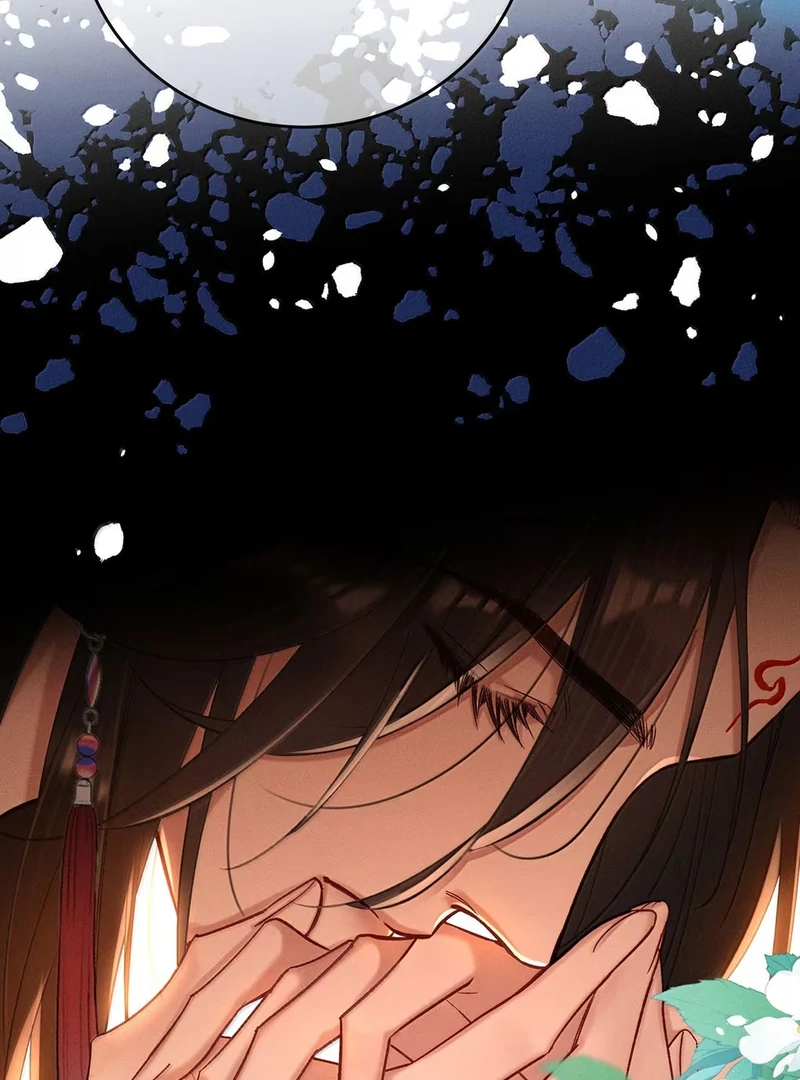 Offering Salted Fish To Master Chapter 41 page 60