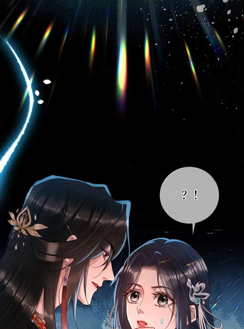 Offering Salted Fish To Master Chapter 41 page 58