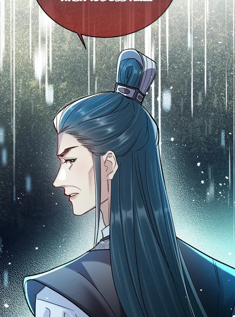 Offering Salted Fish To Master Chapter 47 page 3