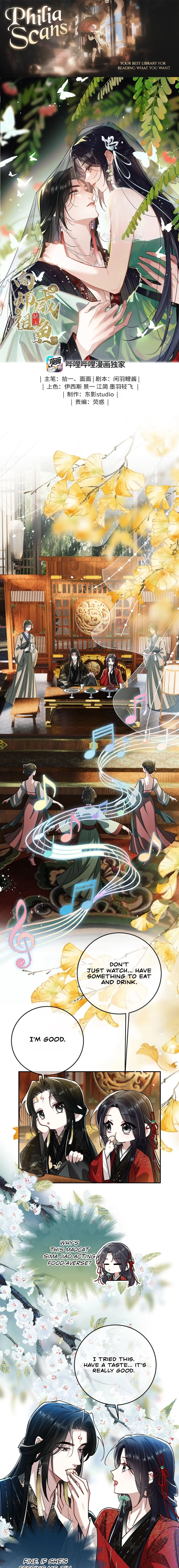 Offering Salted Fish To Master Chapter 52 page 1