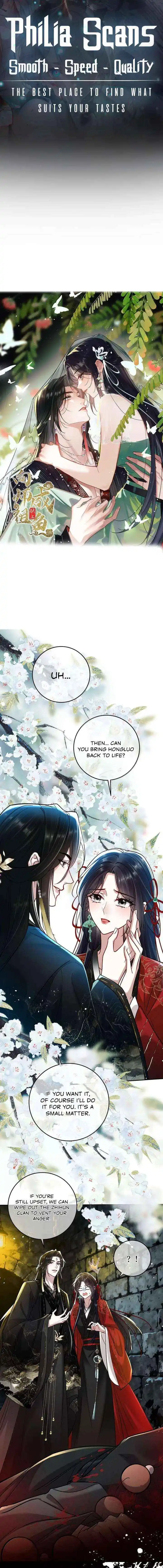 Offering Salted Fish To Master Chapter 50 page 1